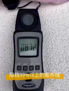 Ống tay chống nắng găng tay chống nắng bao tay chống nắng có che tay chống tia UV UPF50+ thời trang