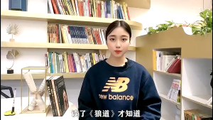 正版 全网最低价 鬼谷子 狼道 墨菲定律 羊皮卷 人性的弱点『心理学定律与生存法则｜受益一生的5册』