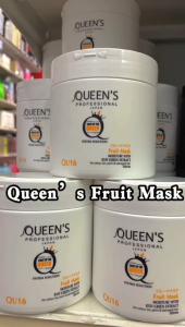 Queens Qu16 Fruit Mask / Qu31 Volcano Mud 黑泥 / Qu33 Scalp Cool Spa Treatment