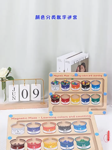 Magnetic Color and Number Maze Montessori Fine Motor Skills Toys Wooden Color Matching Learning Counting Toddler Puzzle Board