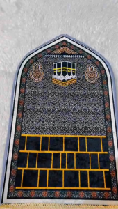 Sejadah Kuba Mini (1set 10pcs) Sejadah kuba Muka 35x35cm & 35x60cm Viral Shining DoorGift Prayer Mat Velvet Sejadah