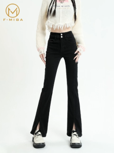F·MIGA C173 Korean Style Highwaist Stretch Flare Celana Jeans Wanita Panjang - Hitam