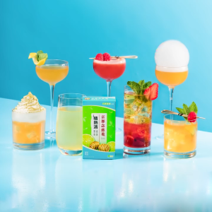 NIN JIOM HK Coolmate Caulis Dendrobii Drink l 京都念慈菴 積熱清 石斛清熱沖劑 (4pcs x 6g)