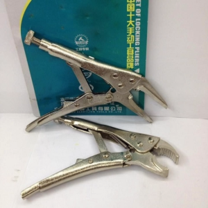 Kìm Bấm Chết Berrylion Mini 125mm Vỉ 2 Cây