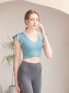 Áo Bra Tập Yoga GYM Cánh Tiên 839 Thể Thao Nữ Thun PoLy Mềm Mịn Siêu Mát Thiết Kế Thon Gọn Dịu Dàng Có Mút Lót