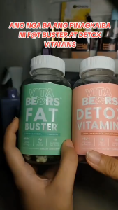 VITABEARS FAT BUSTER GUMMY BEAR WEIGHT LOSSGUILT-FREE L-CARNITINE 60PCS