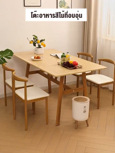 สามสี โต๊ะอาหาร 140/120/100 ตรง โต๊ะทานอาหาร สไตล์โมเดิร์น สามารถนั่งได้ 6 คน ด้วยก้านเสริมแรง ชั่งน้ำหนัก 500kg