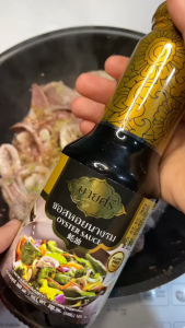 บายศรี ซอสหอยนางรม 300 มล. / BYSRI Oyster Sauce 300 ml.