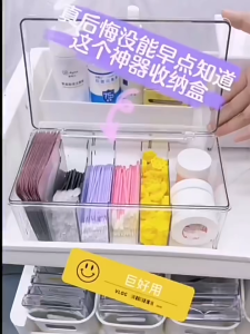 Makeup Tool Storage Holder Lash Extension Tools Organizer Box Eyelash Acrylic