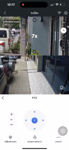 FOFO 4K 8MP สามเลนส์ WIFI กล้องวงจรปิด 10X ไฮบริดออปติคอลซูมเชื่อมโยง PTZ ฮิวแมนนอยด์ติดตามกล้องรักษาความปลอดภัยภายในบ้านกลางแจ้งกันน้ําสีเต็ม Night Vision 24 ชั่วโมงบันทึกวิดีโอ IP Camera (APP: P6SLite)