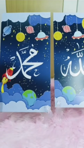 Jam Dinding Kaligrafi Hiasan Karakter Anak Astronot Lucu 1 SET