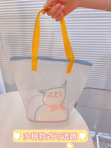 Cat Waterproof Beach Bag Transparent Mesh Double Strap Handle Cute Tote Casual Beg Kucing 猫咪镂空沙滩包