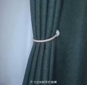 Curtain Pearl Ball Curtain Tiebacks Clips Decorative Rope Holdbacks Accessory Curtain Tie Backs