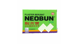 Neobun Plaster 10s