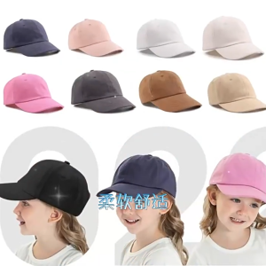 ThaiBeats หมวกเบสบอลเด็ก หมวกแก๊ปเบสบอล หมวกแก๊ป หมวกกีฬา แบบนิ่ม คุณภาพสู สไตล์เกาหลี หมวกแฟชั่นเกาหลี หมวกกีฬา ใส่ได้ทั้งชายและหญิง