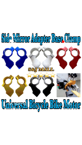 Universal Motorcycle Rear View Mirror Bracket Adapter Aluminum Frame Mounting Fixing Clip Bicycle Mountain Bike 1pair