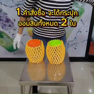**แพ็ค 2 ใบสุดคุ้ม** กระปุกออมสิน #1205 ทรงโอ่งใหญ่ ความจุ 1205 มล. (ไม่มีแถมสติ๊กเกอร์) ฝาคละสี