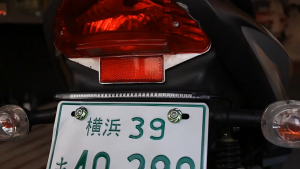 ไฟท้ายรถจักรยานยนต์ LED ไฟท้าย + ไฟเลี้ยว+ไฟหรี่+ไฟเบรค กันน้ำได้ หุ้มด้วยยาง PVC ทนทาน ใช้งานได้ในวันฝนตก