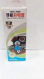 Charger AKI Waterproof USB Fast Charging Momens Motorcycles Cel Phone Charger