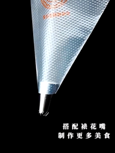 Clear Piping Bag 100pcs