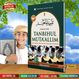 Kitab TANBIHUL MUTAALLIM Makna Gandul | Terjemah Indonesia