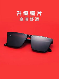 Kacamata Hitam Bingkai Persegi Pria Dan Wanita Modis Pelindung Matahari
