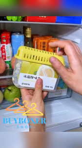 BUYBOXER SHOP Deodorant and antibacterial dual effect upgrade refrigerator deodorant box