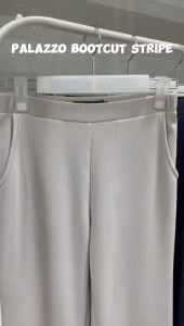 LADIESJEANS Palazzo Bootcut Stripe
