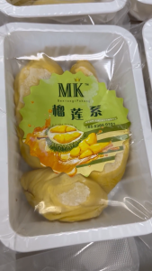 [MK Musang King Durian] - 3 Packs Freshly Frozen Vacuum-packed MSW Durian (450g ~ 500g)