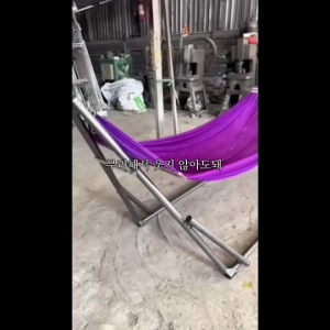 เปลนอน เปลนอนพับได้ โครงเปล เปลญวน เปลยวน ขนาด กลาง (220x50Cm.) (เขียวอ่อน) ผ้านิ่ม เนื้อเหนียว มีรูระบายอากาศ เปลไกว เปลญวนผู้ใหญ่