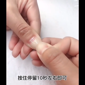 เล็บปลอม หลากหลายสไตล์ วัสดุพีวีซี กล่องละ240ชิ้น หยดน้ำรูปทรง ต่อเล็บปลอมแบบเต็มรูปแบบ เหมาะสำหรับผู้เริ่มหัดเพ้นท์เล็บ