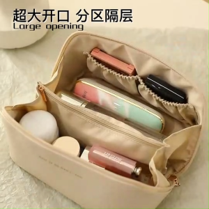 Kime กระเป๋าเก็บของ เก็บเครื่องสำอาง เก็บของใช้ขนาดเล็กได้ กระเป๋ามีขนาดใหญ่ หนังPU มี 4 สี