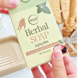 สบู่แก้คัน สบู่สมุนไพรโสมชะเอมเทศ สบู่ปรับผิวขาว สบู่แก้ปัญหาผิวหนัง ปราศจากน้ำหอม สบู่สำหรับผิวแพ้ง่าย