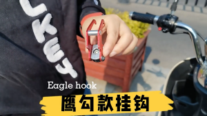 Móc treo đồ gắn xe máy YIPAUTO móc treo đa năng treo đồ chất liệu hợp kim nhôm CNC 2in1 gắn xe máy xe điện