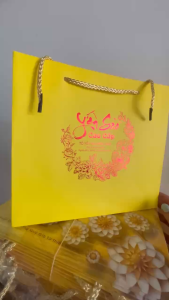 [COMBO 10 CÁI] Túi giấy yến sào đựng hộp vuông tròn kim cương 50g/100g ( KT: 20x22x9.5cm)
