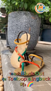 🔺️รองเท้า blackOut🔺️ รุ่นคีบโป้งรัดส้น สีสันสดใส ไม่ลื่น ใส่ทน (รุ่นสีรุ้ง) - Toeloop Slingback