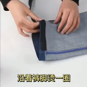 Pemendek Celana Manual Lem Jeans Tanpa Jahit Pant Edge Shorten Self Adhesive Instant Pita Kelim