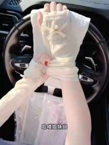 Manset Sarung Tangan & Sarung Tangan Anti Panas Pearl Ice Silk