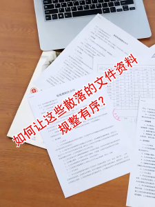 File Tài Liệu Đa Năng Deli A4 - Bìa Kẹp Lá Học Sinh Tệp Đựng Tài Liệu Siêu Âm 30-40 Lá Họa Tiết Cute Chất Liệu Bền Bỉ Dễ Dàng Sử Dụng Phù Hợp Cho Học Sinh và Văn Phòng