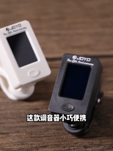 Tuner Gitar LCD Digital Display Clip-on 360 Rotatable Guitar Tuner Joyo / Alat Stem Gitar Mini Clip Guitar Tuner