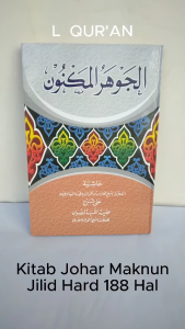 Kitab JOHAR MAKNUN JILID LUX Murah | JAUHARUL MAKNUN / jilid tebal cetakan selain al haramain
