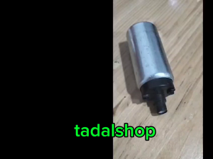 Pompa Bensin Full Pump: Memahami dan Menggunakan Fuel Pump Injeksi Rotak