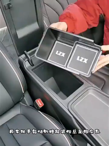 ZLWR NETA X กล่องเก็บของควบคุมส่วนกลาง กล่องเก็บของช่องกลาง กล่องเก็บของในรถยนต์ อุปกรณ์ neta ของแต่งรถ NETA x แต่งรถ