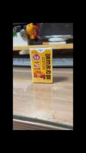 ขนมเกาหลีสุดฮิต Lotte Milk Caramel Candy 50g ลูกอมเคี้ยวหนึบ รสคาราเมล 밀크 카라멜