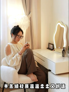 เก้าอี้แต่งหน้า เก้าอี้โต๊ะเครื่องแป้ง เก้าอี้ผ้าขนแกะ เบาะกำมะหยี่ สไตล์เกาหลี น่ารัก ของตกแต่งบ้าน มี3สีให้เลือก