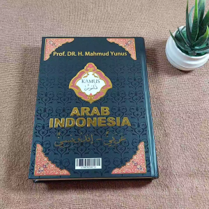 Kamus Arab - Indonesia - Prof. DR. H. Mahmud Yunus - Mahmud Yunus Wa Dzurriyyah - Hard Cover - 14cm x 19cm