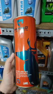 Nhớt Tổng Hợp Toàn Phần NOMAD 1.1L API SN - JASO MA2 - SAE 5W40