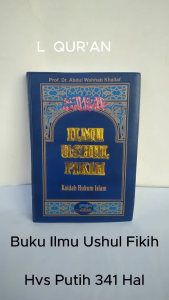 Buku Ilmu Ushul Fikih