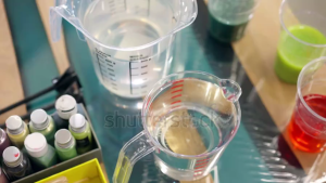 Crosspoint  Measuring Cup 210 ml