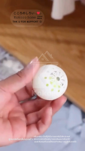 [ส่งไว จากไทย] Kokoro Home ลูกบอลดับกลิ่นไม่พึงประสงค์ MB049 6ลูก1ซอง  กำจัดกลิ่นรองเท้า ลดกลิ่นอับตู้เสื้อผ้า ห้องน้ํา นำเข้าจากญี่ปุ่น